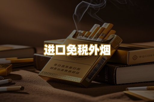 越南代工系列